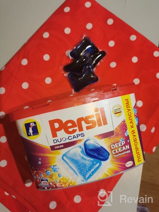 img 2 attached to 15-Count Persil Duo Caps 🧺 Color Laundry Detergent for Brighter Clothes review by Somchai Tameeyasen ᠌