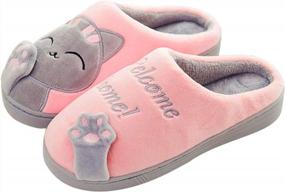 img 4 attached to Memory Foam Home Slippers For Women And Men - Cozy Slip On Animal Design, Comfortable Couple House Shoes Indoor/Outdoor.