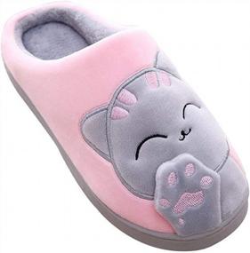 img 3 attached to Memory Foam Home Slippers For Women And Men - Cozy Slip On Animal Design, Comfortable Couple House Shoes Indoor/Outdoor.