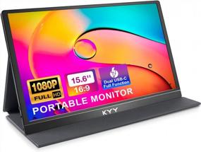 img 4 attached to KYY 15.6" Portable Monitor - Full HD 1920X1080P, 60Hz, IPS, Built-In Speakers - K3-1