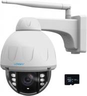 efficient security surveillance with lonnky 5mp ptz ip camera: 5x optical zoom, auto-tracking, 2 way audio, human motion detection, ip66 waterproof, and gift 64g sd card. logo