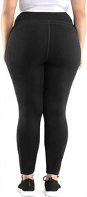 img 2 attached to Plus Size Women'S Active Leggings W/ Pocket, Tummy Control & High Waist - Yoga, Running & Workout Ready!