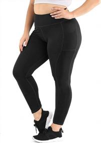 img 3 attached to Plus Size Women'S Active Leggings W/ Pocket, Tummy Control & High Waist - Yoga, Running & Workout Ready!