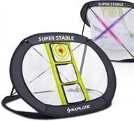 portable saplize golf chipping net for indoor/outdoor practice - x-shaped pop up target with strong stability - ideal for accuracy and swing training logo