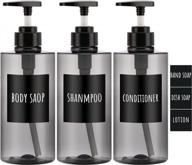 segbeauty refillable shower bottles set of 3 - 16.9oz/500ml with labels, plastic soap lotion dispensers for shampoo, conditioner, body & hand soap in gray, ideal for use in bathrooms and hotels логотип
