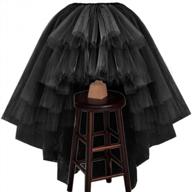женская пышная многослойная асимметричная юбка из тюля с высоким низким вырезом для свадьбы или ночного выхода логотип