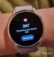 img 2 attached to Samsung Galaxy Watch 5 40mm: Cutting-Edge Smartwatch with Wi-Fi, NFC, in Lavender/Silver review by Cam Vi ᠌