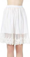 vintage 100% cotton half slip with lace trim - beautelicate skirt extender underskirt for women logo