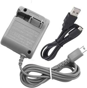 img 4 attached to DS Lite Charger & Cable Kit - AC Power Adapter, Wall Travel Charger & 5.2V 450MA Cord For Nintendo DS Lite Systems