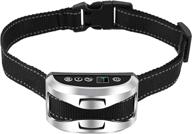 🐶 effective, rechargeable dog bark collar with beep vibration, shock, rainproof, and reflective features - no barcollar for small medium large dogs logo