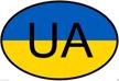 ukraine country sticker bumper toolbox logo