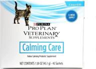 🐱 purina pro plan veterinary supplements calming care feline formula - effective 45 ct box cat supplements logo