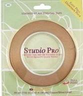 🔧 enhance your studio pro projects with 7/32-inch silver lined copper foil tape logo
