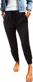 img 4 attached to Stay Comfy And Stylish With The ROSKIKI Leopard Print Sports Lounge Pants With Pockets