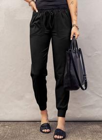 img 3 attached to Stay Comfy And Stylish With The ROSKIKI Leopard Print Sports Lounge Pants With Pockets
