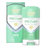 👃 ultimate odor protection with mitchum clinical unscented deodorant logo