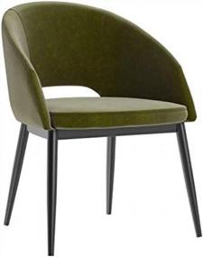 img 1 attached to 🪑 Black Sunpan Thatcher Dining Chair with EMRALD Green Sky Design