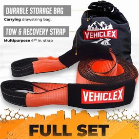 img 2 attached to Vehiclex 30′ Emergency Recovery Strap