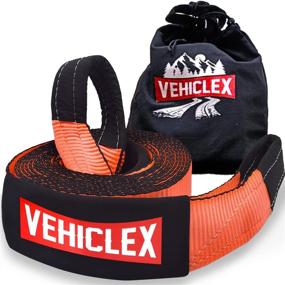 img 4 attached to Vehiclex 30′ Emergency Recovery Strap