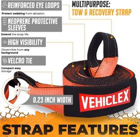 img 3 attached to Vehiclex 30′ Emergency Recovery Strap
