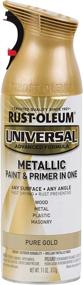 img 4 attached to Rust-Oleum Pure Gold 245221 Universal All Surface Spray Paint, 11 Oz, Metallic, 11 Ounce (Pack Of 1)