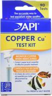 🌊 accurate pondcare mars copper test kit: ensuring pristine water quality logo