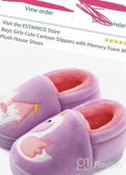 img 1 attached to 👣 Durable Cartoon Toddler Slippers: Cute Boys' Shoes for Cozy Indoor Adventures review by Mauricio Woodard