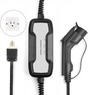 besenergy portable level 1 evse charger for j1772 ev cars - 20ft cable, 15a, 110v, ip66 rated, ideal for home use logo