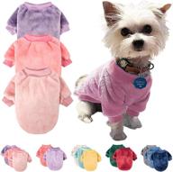 🐶 pack of 2 or 3 ultra soft and warm dog sweaters - ideal dog clothes, coats, and jackets for small or medium dogs - suitable for boys or girls and cats too! логотип