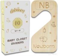 👕 wooden baby closet dividers - set of 10 from newborn to toddler, 2 blanks, colored box - organize baby clothes efficiently logo