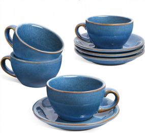 img 4 attached to Set Of 4 LE TAUCI 8 Oz Ceramic Cappuccino Cups With Saucers In Ceylon Blue For Large Coffee, Double Shots, Lattes, Cafe Mochas, And Tea