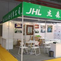 jhl hardware 로고