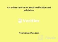 img 1 attached to FreeMailVerifier review by Chad Carter