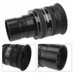 planetary eyepiece for telescope: astromania 1.25" 7mm with 58-degree field of view logo