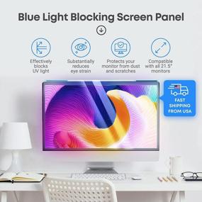 img 2 attached to 21.5 Inch Diagonal LED Monitor Anti-UV Eye Protection Filter Film With Blue Light Blocking Technology - Widescreen Frame Hanging Type