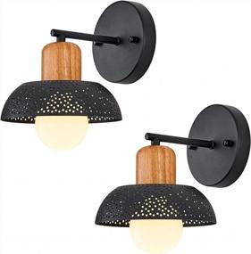 img 4 attached to Set Of 2 Industrial Wood Accent Wall Sconces With Perforated Metal Shades And E26 Base For Bathroom Vanity Lighting In Elegant Black Finish