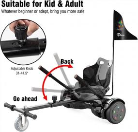 img 1 attached to Самобалансирующийся ховерборд EVERCROSS с креплением сиденья, 6,5-дюймовый скутер с Bluetooth-динамиком и светодиодными фонарями, подходит для детей - улучшите свой опыт катания на ховерборде