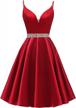 stylish satin spaghetti straps short prom dress with beaded v-neck – perfect for evening parties & homecoming – yexinbridal logo