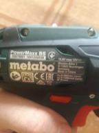 img 1 attached to Cordless drill driver Metabo PowerMaxx BS Basic 600080500 review by Luben MaxFight ᠌