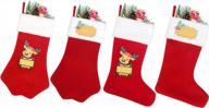 customized 20 inch big christmas stocking with personalized name - rustic holiday fireplace decoration and family gift logo