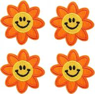 set of 4 adorable sunflower patches - iron on or sew on appliques for customizing backpacks and clothing logo