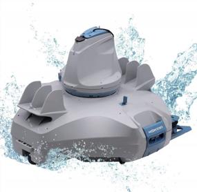 img 4 attached to KOKIDO Cordless Robotic Pool Cleaner, Automatic Pool Vacuum For Flat Above Ground And Inground Pools Up To 30 Feet. Catch Sand & <5” Leaves, Waterline Retrieval Kit, Last 90 Mins, XTROJET 320