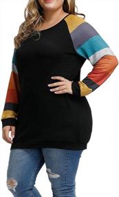 img 3 attached to Plus-Size Color Block Knit Tunic Tops - Lightweight, Loose-Fitting Long Sleeve Shirts For Women By ALLEGRACE