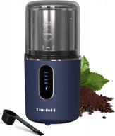 blue cordless electric coffee bean grinder with rechargeable battery & removable stainless steel bowl for espresso, seeds, nuts and spice grinding logo