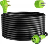 50' 30 amp power/extension cord with male standard & female locking adapter logo