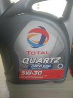 img 3 attached to Synthetic engine oil TOTAL Quartz INEO ECS 5W30, 4 l, 1 pcs review by Janis Skrindzevskis ᠌