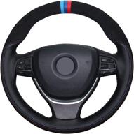 eiseng stitching steering 2011 2016 аксессуары логотип