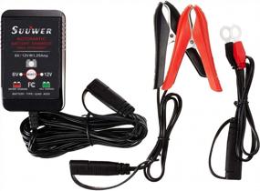 img 4 attached to Keep Your Vehicles Running Smoothly With Suuwer 1.25-Amp Trickle Battery Charger: Fully-Automatic, Smart Maintenance For 6V/12V Batteries