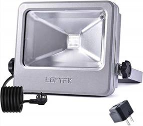 img 4 attached to LOFTEK 30W LED Flood Light, 4000Lm 5000K Daylight White COB Outdoor Light With Plug And Plug Adapter, IP66 Waterproof Super Bright Security Light (Silver)
