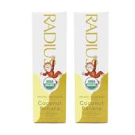 👶 chemical-free gluten-free children's oral care toothpaste by radius logo